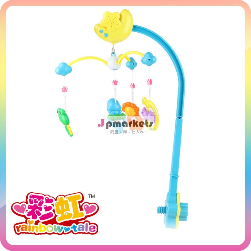 動物の赤ちゃん2014年形状モバイルミュージカルモバイル問屋・仕入れ・卸・卸売り