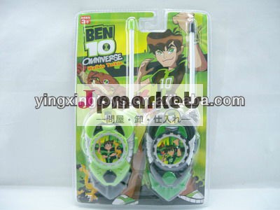 ben10インターホン玩具、 トランシーバーのようなおもちゃの問屋・仕入れ・卸・卸売り