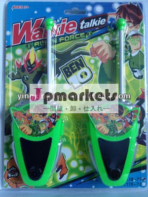 ben10インターホン玩具、 トランシーバーのようなおもちゃの問屋・仕入れ・卸・卸売り