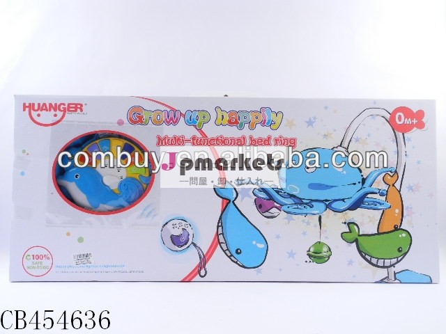 サウンドコントロールの赤ちゃんの携帯電話プロジェクター付きプロモーションおもちゃ赤ちゃんおもちゃ問屋・仕入れ・卸・卸売り