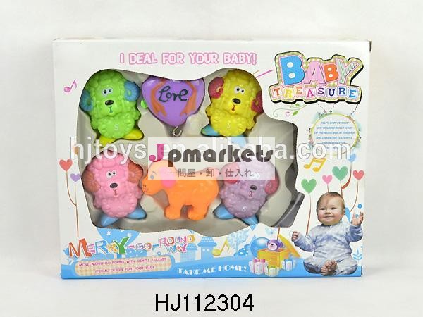 プラスチックベビーベルベッドのミュージカルのおもちゃ、 ベッドのhj112304ハングおもちゃ、 最大風速問屋・仕入れ・卸・卸売り