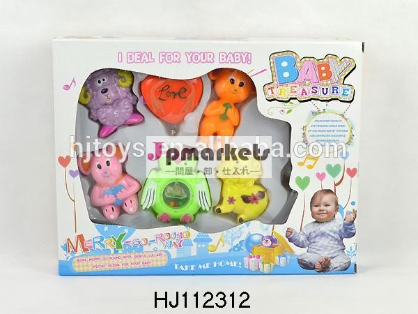ミュージカルプラスチック製のおもちゃ赤ちゃんのおもちゃ赤ちゃん用ベッドのおもちゃhj112312ハング問屋・仕入れ・卸・卸売り