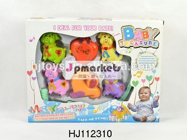プラスチックミュージカルベッドおもちゃ赤ちゃん用ベルベッドのベッドのおもちゃhj112310ハング問屋・仕入れ・卸・卸売り