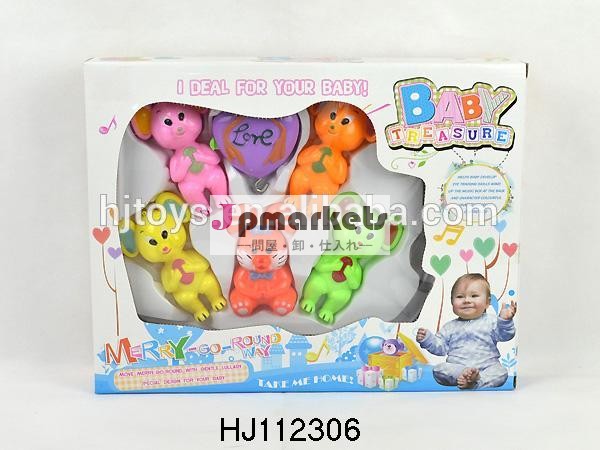 ミュージカルのおもちゃプラスチック製の赤ちゃん用ベルベッドのhj112306おもちゃ、 最大風速問屋・仕入れ・卸・卸売り