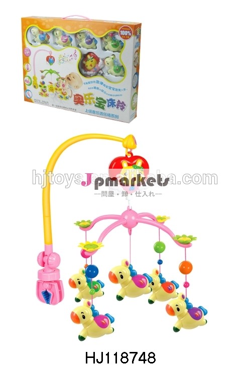Musical Sleepy Rattle Toys, Wind Up Music Pleasure Ground, Baby Hung Toys問屋・仕入れ・卸・卸売り