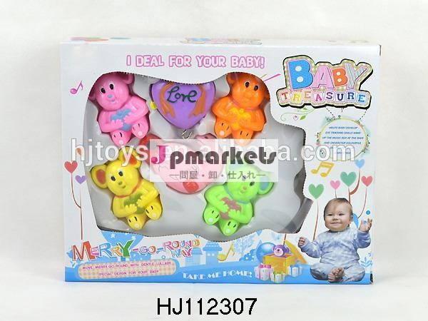 ミュージカル面白いおもちゃ風アップ赤ちゃん用ベルベッドのベッドのおもちゃhj112307ハングプラスチック問屋・仕入れ・卸・卸売り