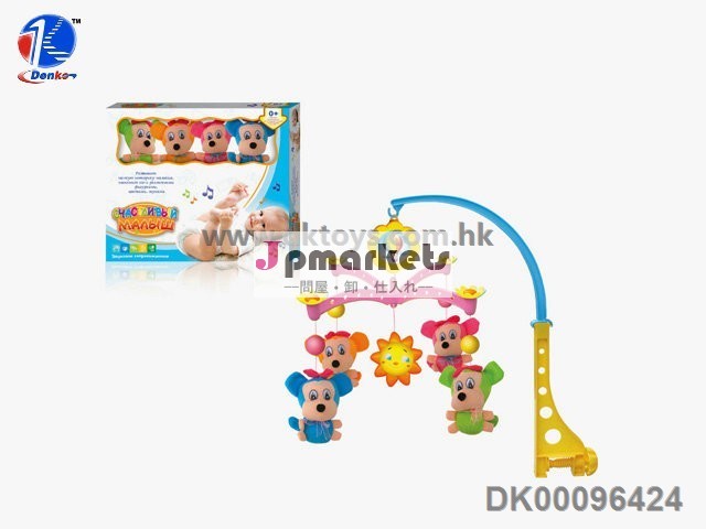 ロシアパッキンを巻き上げる赤ちゃんミュージカルモバイル問屋・仕入れ・卸・卸売り