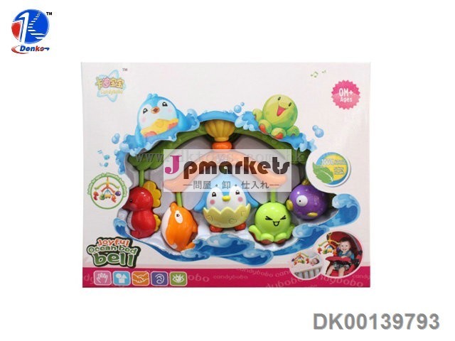 赤ちゃんミュージカルモバイルホットアイテム問屋・仕入れ・卸・卸売り