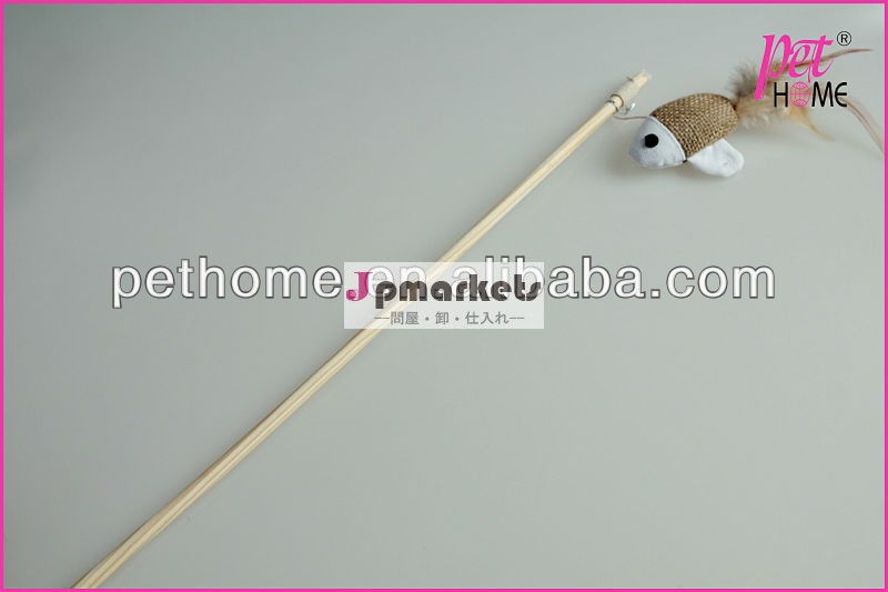 新しい魚の2013ホットフェザー猫釣竿の猫のおもちゃ猫のいじめワンド問屋・仕入れ・卸・卸売り