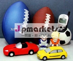 PUのラグビー、PUのサッカーボール問屋・仕入れ・卸・卸売り