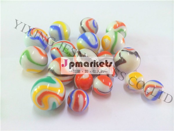 Glass marbles (Solid marbles with color around ) Play glass marbles問屋・仕入れ・卸・卸売り