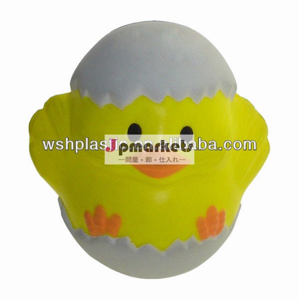 卵ボールのプラスチック製のおもちゃ問屋・仕入れ・卸・卸売り