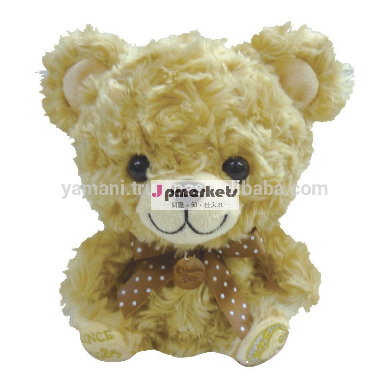 おもちゃクマ話しchouettie( 販売携帯電話のバッテリーを使用/oem/プライベートラベリング・オリジナルブランド/日本で生産された)問屋・仕入れ・卸・卸売り