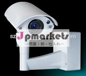 cctvカメラハウジング問屋・仕入れ・卸・卸売り