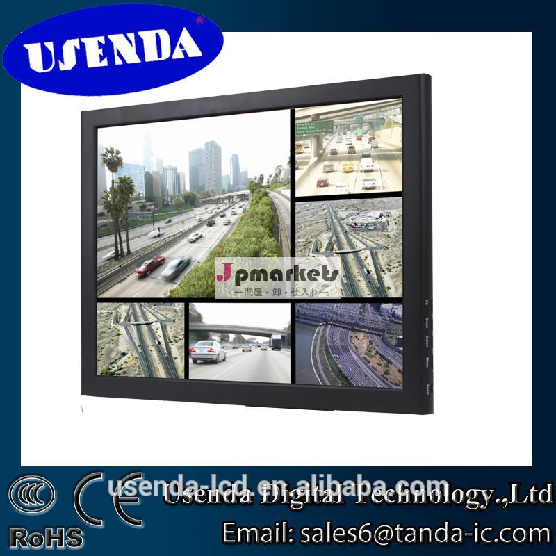 フルhd1080p高輝度19インチcctvモニターイーサネット問屋・仕入れ・卸・卸売り