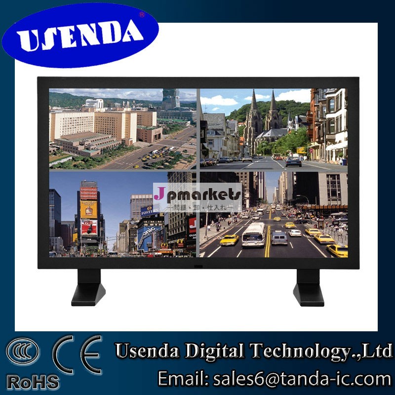 高品質ledバックライトタッチスクリーンlgパネルサムスンcctv液晶モニター問屋・仕入れ・卸・卸売り