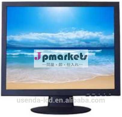 alibabaの高品質2014年cctvセキュリティモニターsurvillance17システム液晶モニター問屋・仕入れ・卸・卸売り