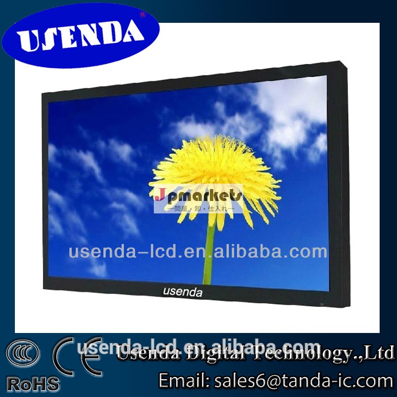 ワイドスクリーンフルhd1080p高輝度55" インチモニターcctvav入力を持つ問屋・仕入れ・卸・卸売り