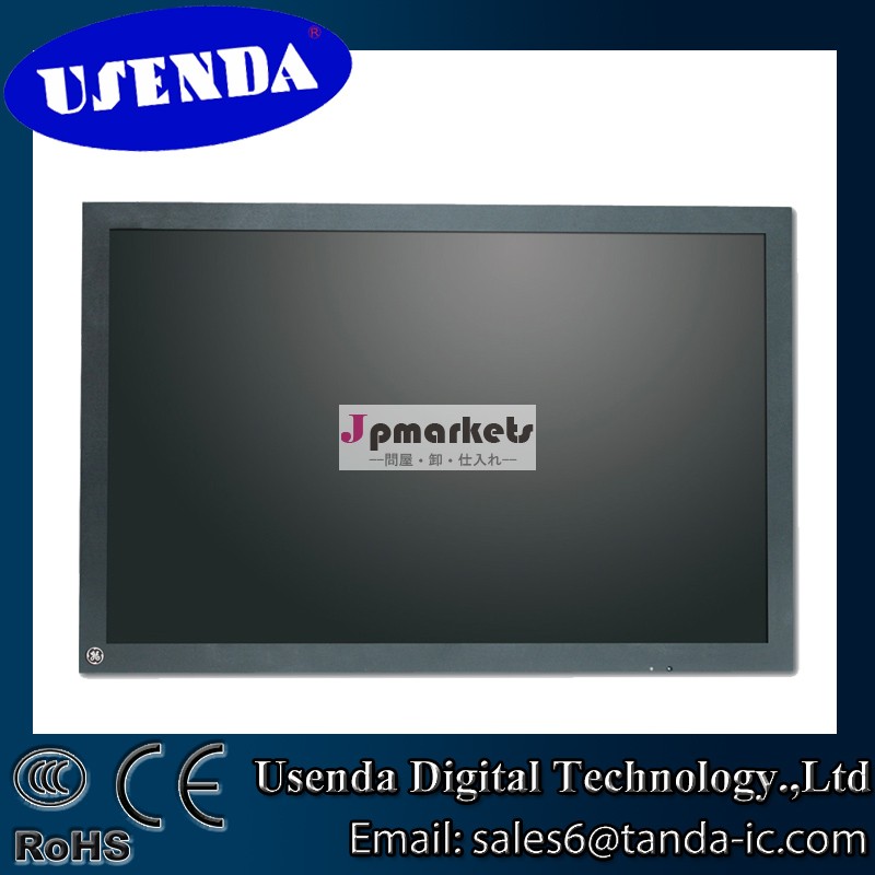 hdmivgabnccctv液晶画面65ledバックライトtft液晶モニター問屋・仕入れ・卸・卸売り
