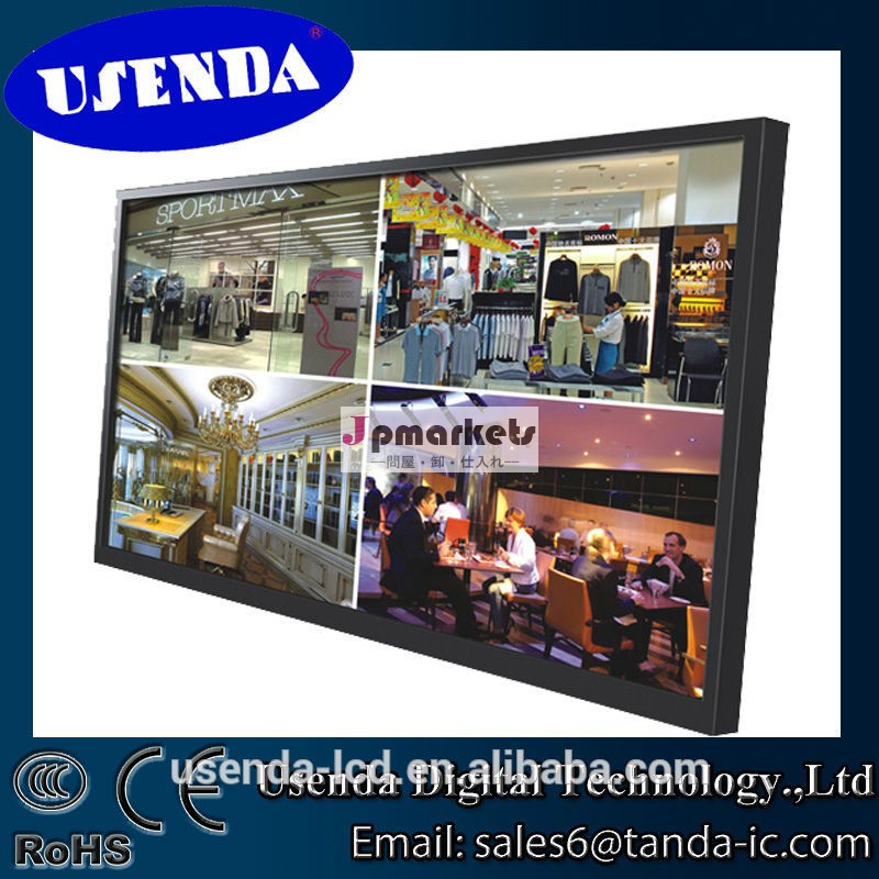 超薄型65" インチ高輝度低消費電力サムスンcctvモニター問屋・仕入れ・卸・卸売り