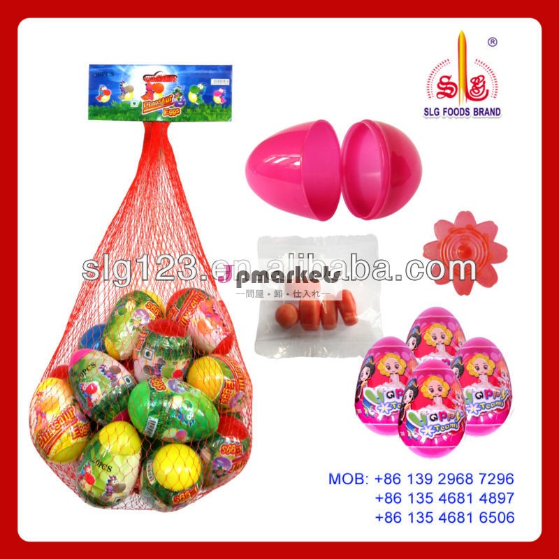 2013のQの卵は子供のためのキャンデーともてあそぶ問屋・仕入れ・卸・卸売り