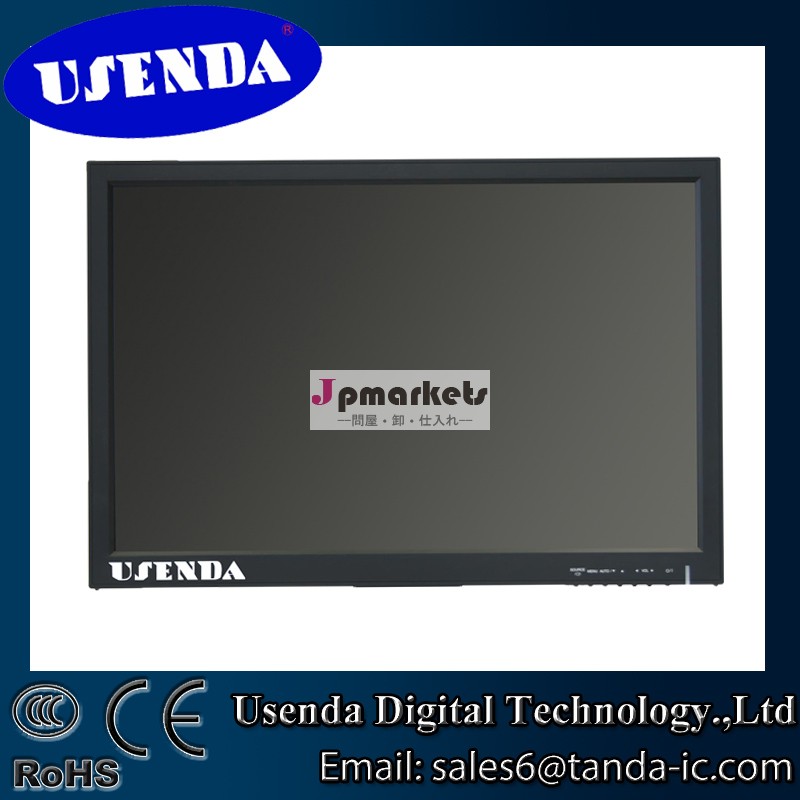 "22インチav入力低消費電力ledcctvモニター安い価格問屋・仕入れ・卸・卸売り