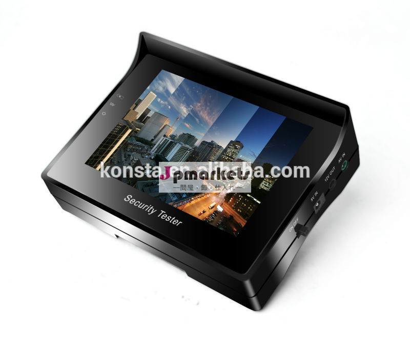 4" インチrechargebleセキュリティテスターlcd、 av入力を持つcctvモニター、 カメラ用dc12v: ld-701問屋・仕入れ・卸・卸売り