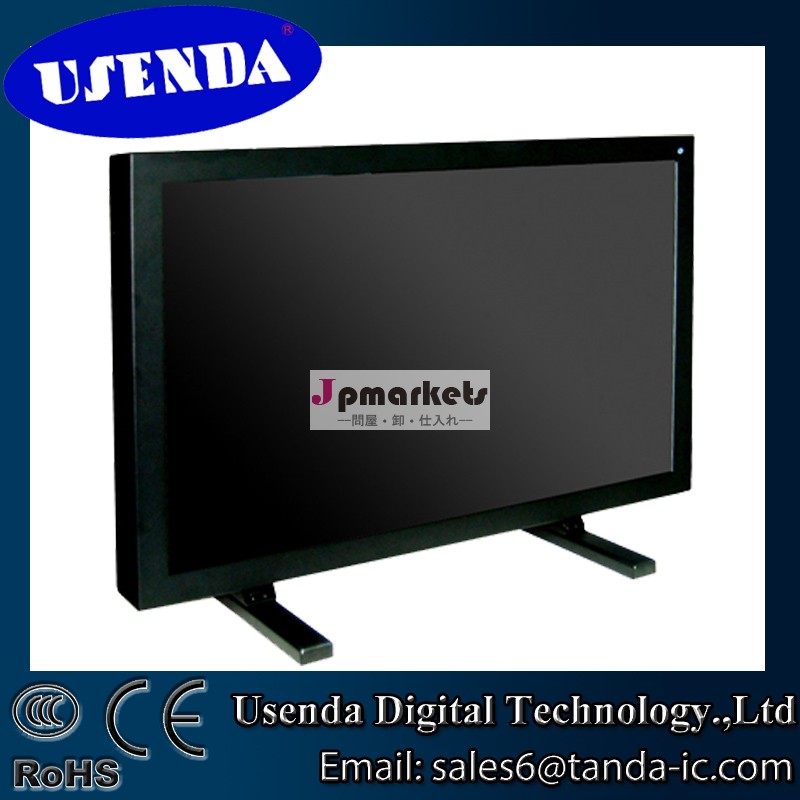 17-46" インチ高品質usb1080hdmicctvモニターイーサネット問屋・仕入れ・卸・卸売り
