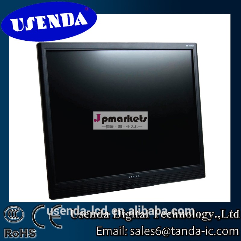 『7インチbncモニターbncモニター7" cctvモニター問屋・仕入れ・卸・卸売り