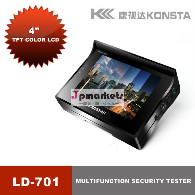 リストバンド4インチledcctvセキュリティテスターdc12v出力av入力を持つ2000mahバッテリ: mx-701問屋・仕入れ・卸・卸売り