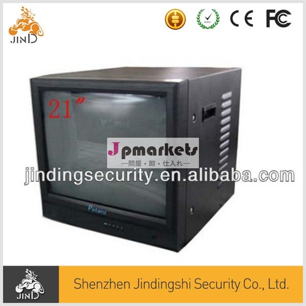 インチの高解像度21crtモニターセキュリティ( jd- 21tb/jd- 21tc)問屋・仕入れ・卸・卸売り