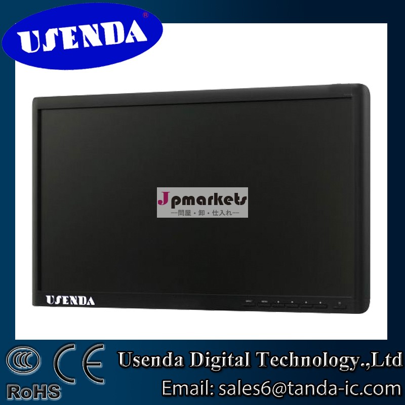高品質平方- スクリーン家の使用19" インチ液晶モニター問屋・仕入れ・卸・卸売り