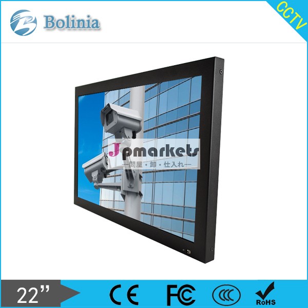 ワイドスクリーンモニター22インチcctvcctv液晶モニター問屋・仕入れ・卸・卸売り