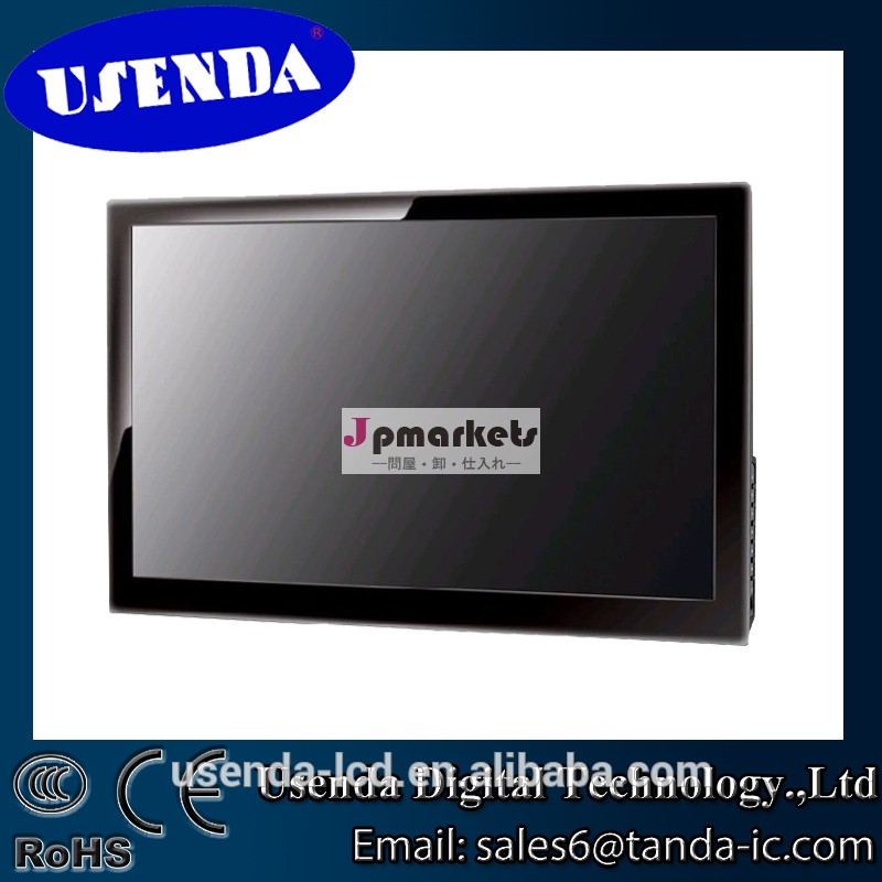 "22インチメタルケース液晶hdmivgahd1080pcctvモニター問屋・仕入れ・卸・卸売り