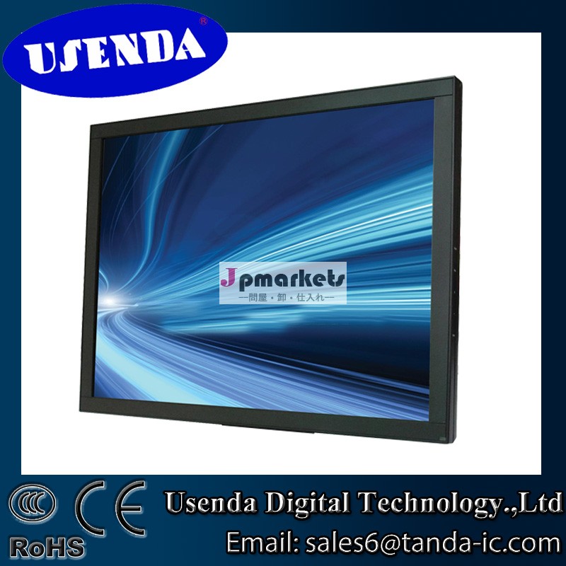 32" インチ1080p工業用ビデオプロのフルhdのcctvのモニター問屋・仕入れ・卸・卸売り