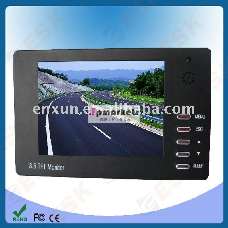 ミニポータブルの3.5" cctvモニターラック問屋・仕入れ・卸・卸売り