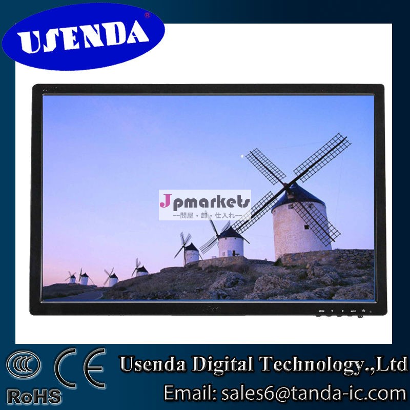 19" ワイドスクリーン学校の使用工場直売cctvモニターcctvモニター問屋・仕入れ・卸・卸売り