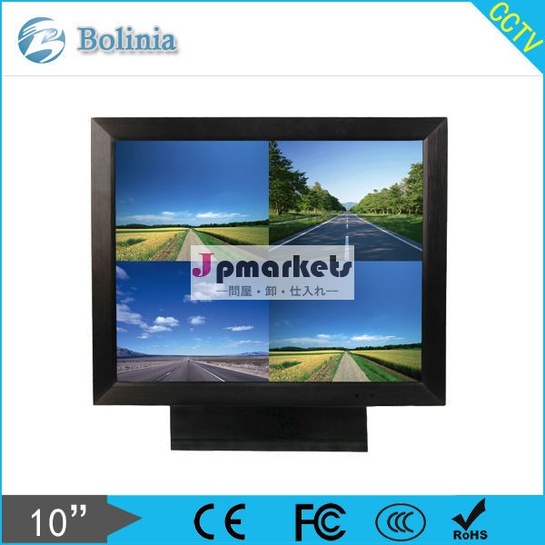 Cctvのクワッド10インチbnc*4とを備えた液晶モニター用vgacctvのテスター問屋・仕入れ・卸・卸売り