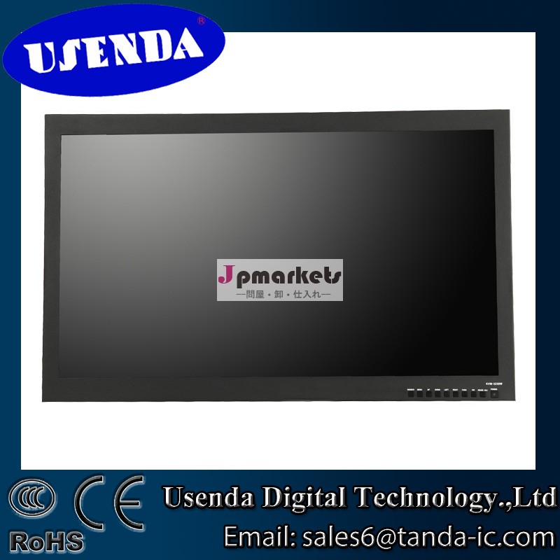24" プロフェッショナルカスタマイズする工場直売インチcctvモニターメーカー問屋・仕入れ・卸・卸売り
