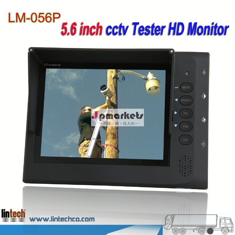 5.6インチbnc/hdmi/vga/tftカラーモニターオーディオ入力/tv( lm- 056p)問屋・仕入れ・卸・卸売り