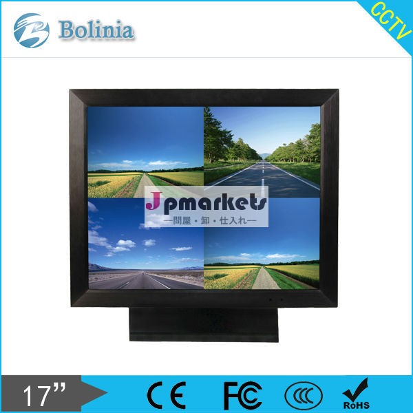 プロのcctvモニター17インチ液晶モニターを持つ金属4chbnc入力問屋・仕入れ・卸・卸売り