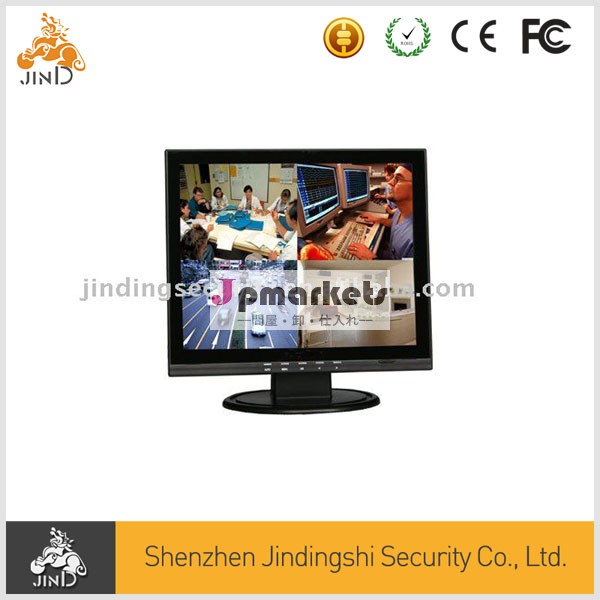19インチTFT LCD CCTVのモニター問屋・仕入れ・卸・卸売り