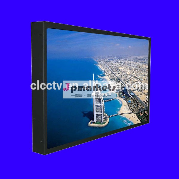 最高の2014年70インチ液晶モニターcctv産業用モニタ問屋・仕入れ・卸・卸売り