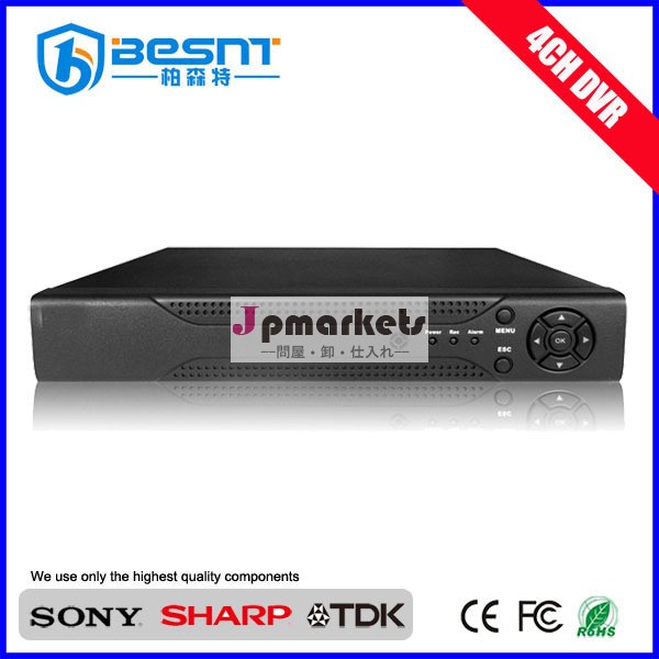 Cctvdvrhbesnthdネットワーク。 264、 スタンドアローンdvrセキュリティ、 卸売bs-t04lhddvr問屋・仕入れ・卸・卸売り