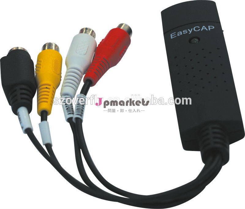 人気のキャプチャビデオグラバー1201年年度・オーディオusb2.0インターフェイスを通して問屋・仕入れ・卸・卸売り