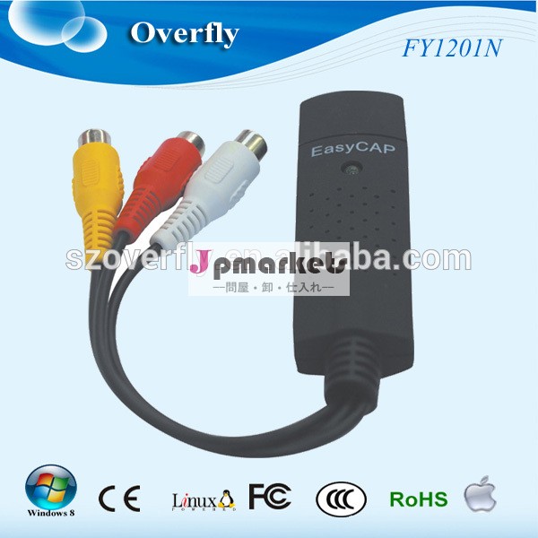 Usb2.0fy1201n1チャネルusbキャプチャカードサポートwin7/win8/macosx。 usbグラバーサポートsyestemリンゴ問屋・仕入れ・卸・卸売り