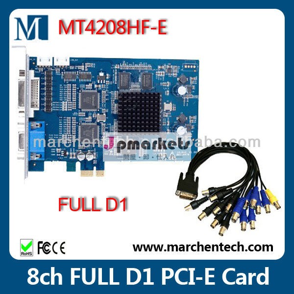 卸売大きな株h大化。 mt4208hf-e8264ハードウェア圧縮dvrカードpci-eチャンネルフルd1cctvdvrカード問屋・仕入れ・卸・卸売り