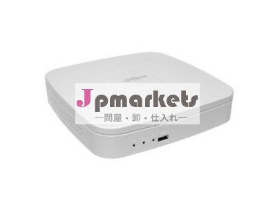 大化nvr21044チャンネルスマートネットワークビデオレコーダーミニ1uiphoneアプリをサポートアンドロイドwindowsphone問屋・仕入れ・卸・卸売り