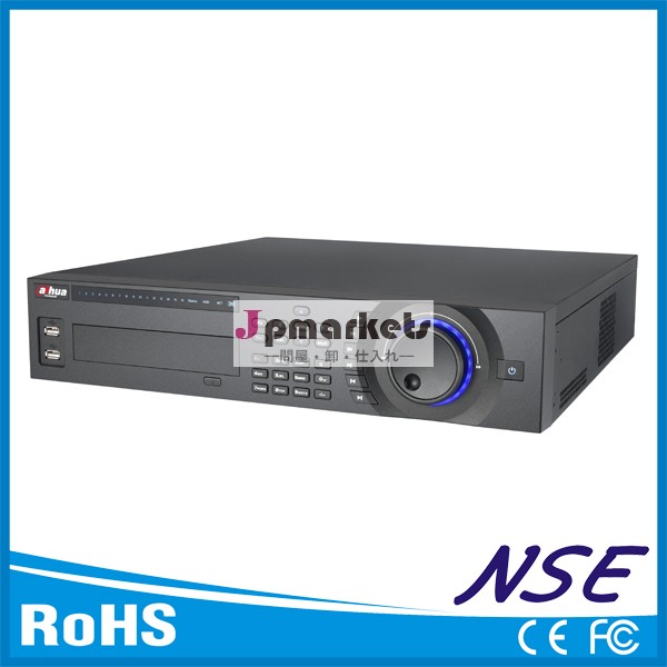 8チャンネル1080元大化dvrフルhd1080pcvihcvr7804/7808/7816sビデオレコーダープロフェッショナル問屋・仕入れ・卸・卸売り