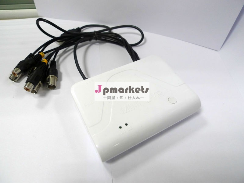 4チャンネルミニdvr、 ミニdvrh264、 ahdミニdvr問屋・仕入れ・卸・卸売り